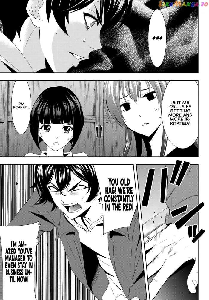 Megami no Cafe Terrace Chapter 1 image 67_optimized